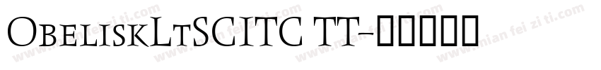 ObeliskLtSCITC TT字体转换